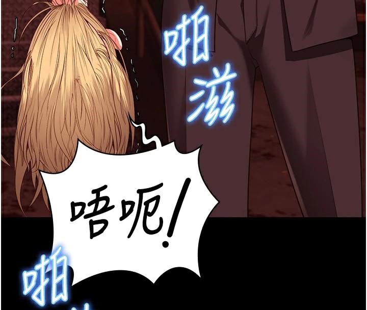 监狱女囚第91話-郡茹的精神改造房