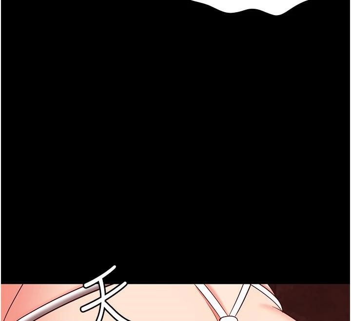 监狱女囚第91話-郡茹的精神改造房