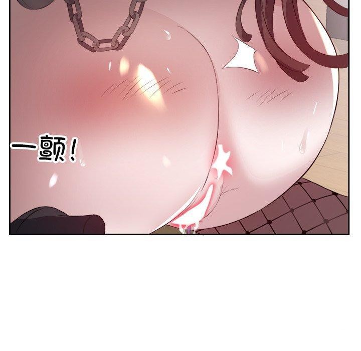 回归单身的继女第11話