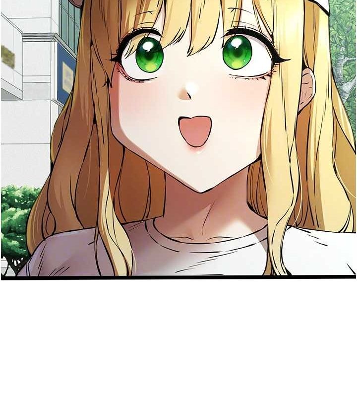 初次深交，请多指教第79話-心動萬分的初次見面