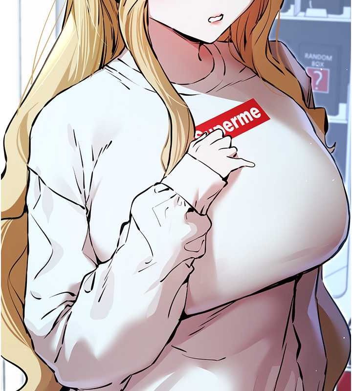 初次深交，请多指教第79話-心動萬分的初次見面