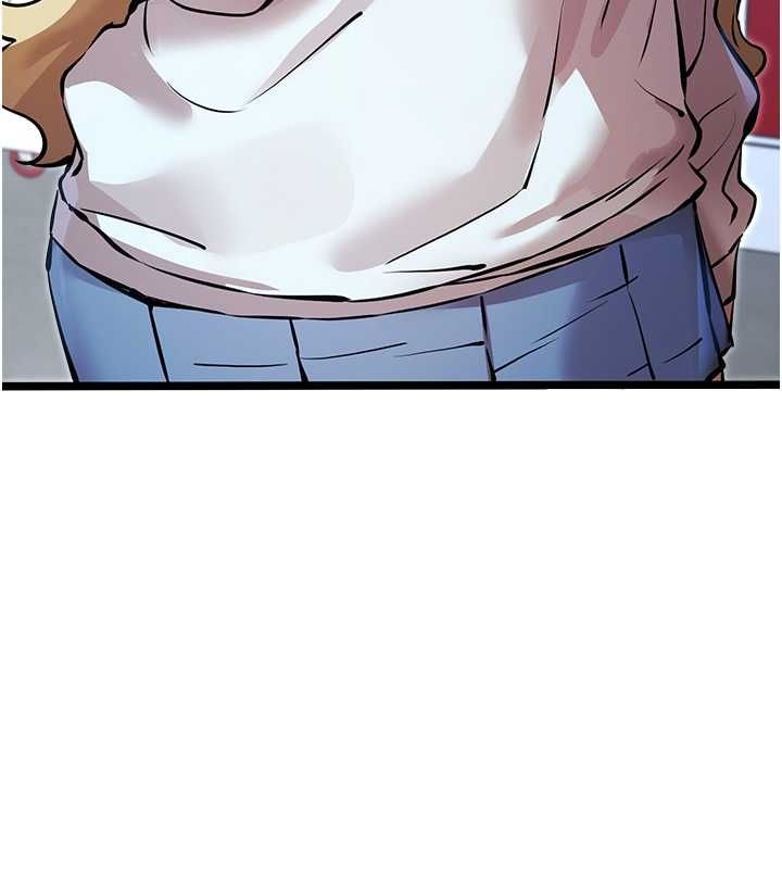 初次深交,请多指教第79話-心動萬分的初次見面