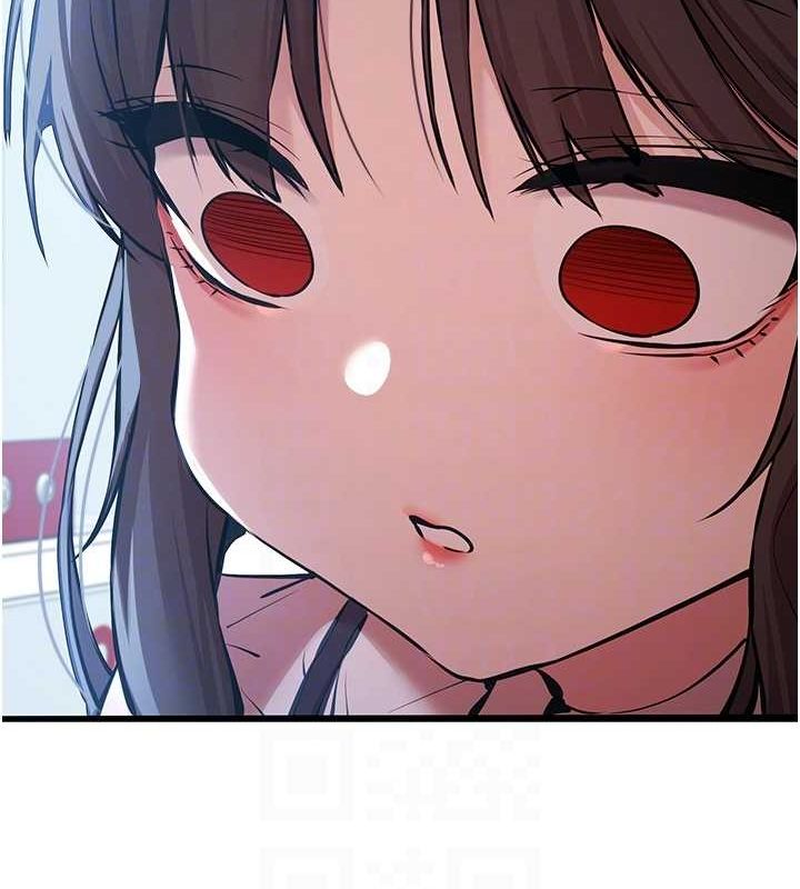 初次深交，请多指教第79話-心動萬分的初次見面