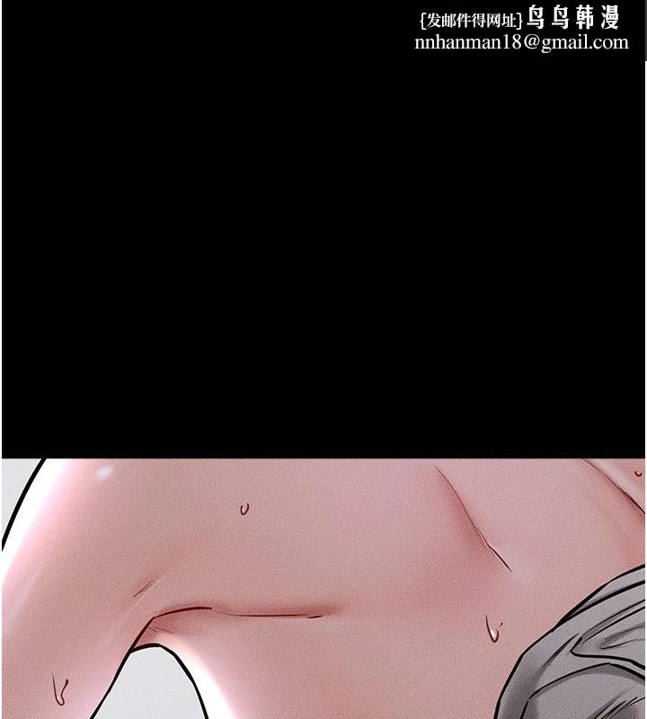 继母与继姐第57話-灌滿媽媽的小穴&hearts;