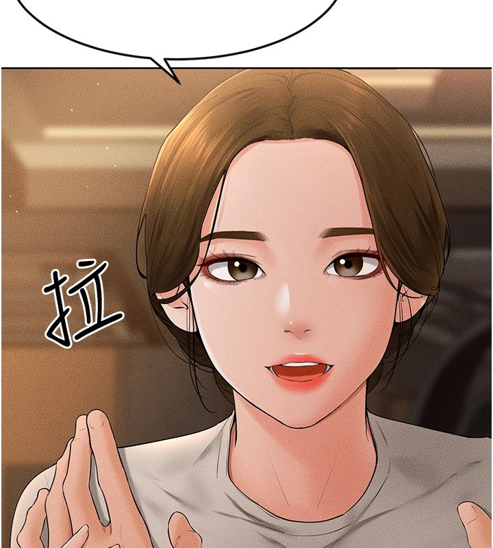 继母与继姐第57話-灌滿媽媽的小穴&hearts;