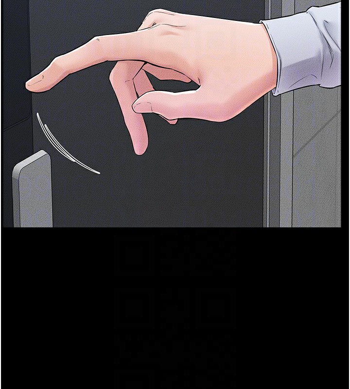 继母与继姐第57話-灌滿媽媽的小穴&hearts;