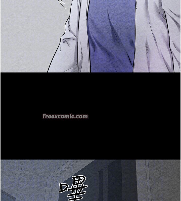 继母与继姐第57話-灌滿媽媽的小穴&hearts;