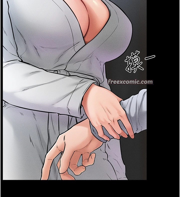 继母与继姐第57話-灌滿媽媽的小穴&hearts;