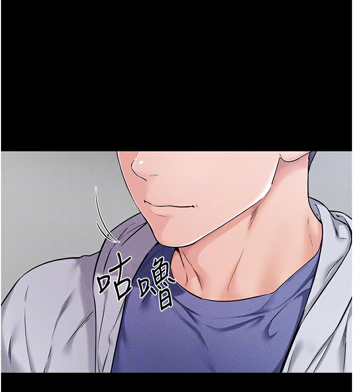 继母与继姐第57話-灌滿媽媽的小穴&hearts;