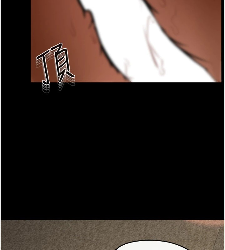 继母与继姐第57話-灌滿媽媽的小穴&hearts;