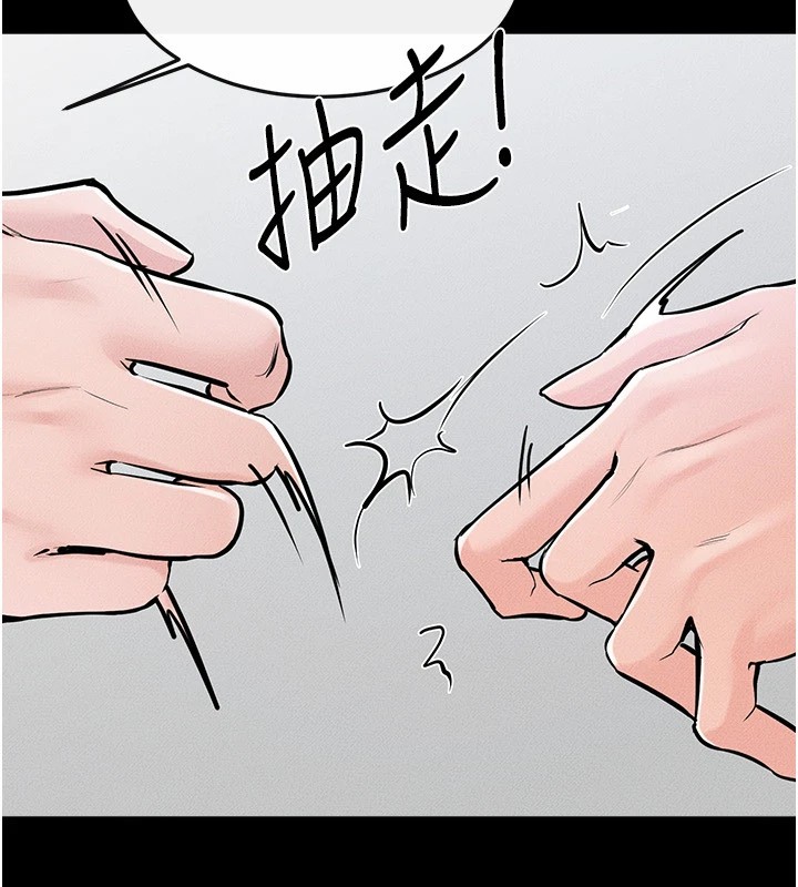 继母与继姐第57話-灌滿媽媽的小穴&hearts;