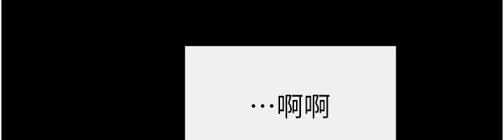 继母与继姐第57話-灌滿媽媽的小穴&hearts;