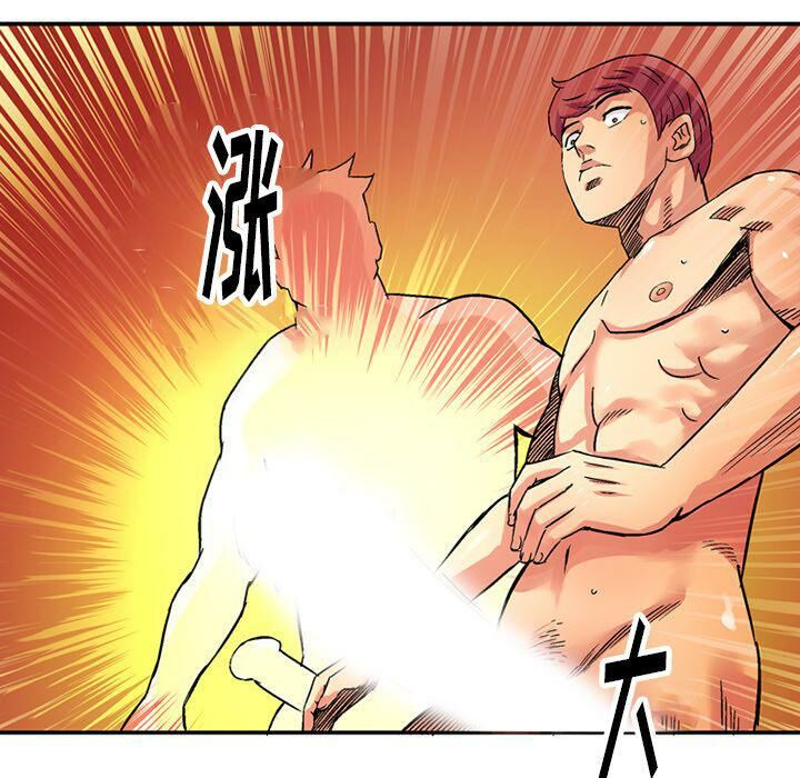 深夜用品店第20話