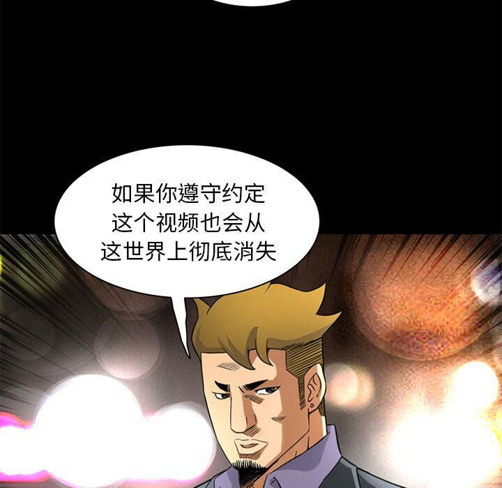 深夜用品店第20話