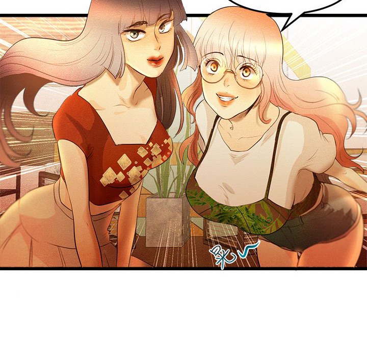 主播H日记第13話