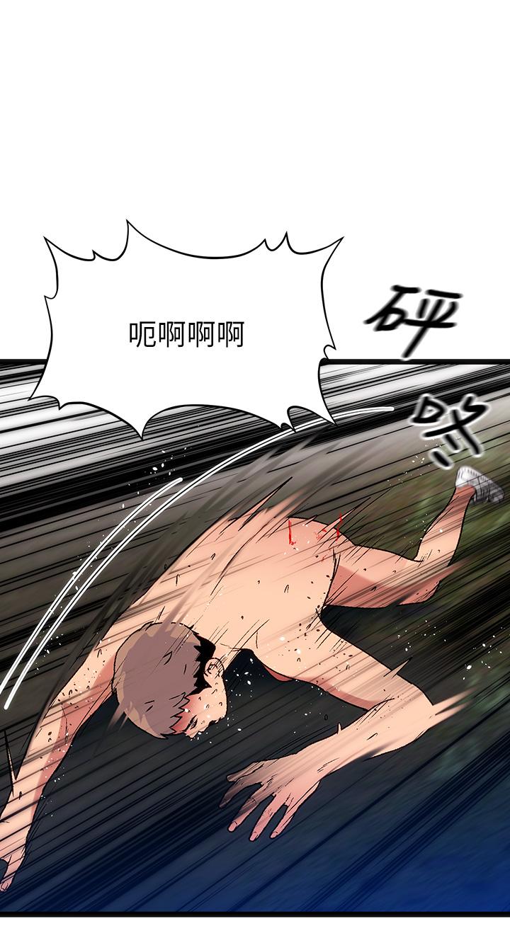 夏日湿身剧场第14話-來去廢墟睡一晚4