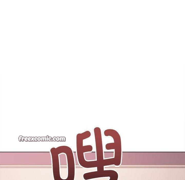 难缠小恶女第236話