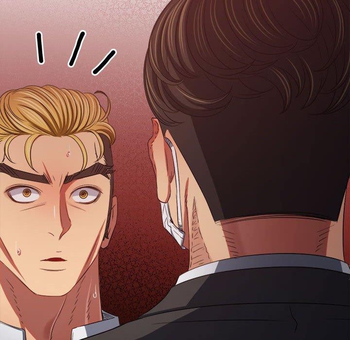 难缠小恶女第236話