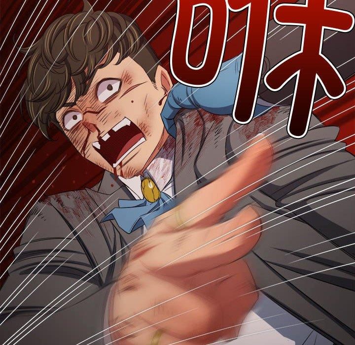 难缠小恶女第236話