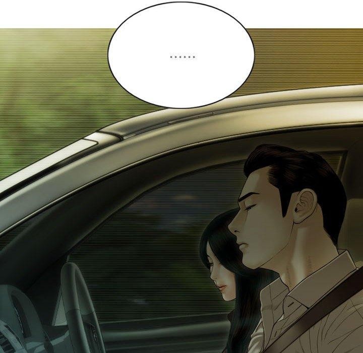 不可抗拒的吸引第39話