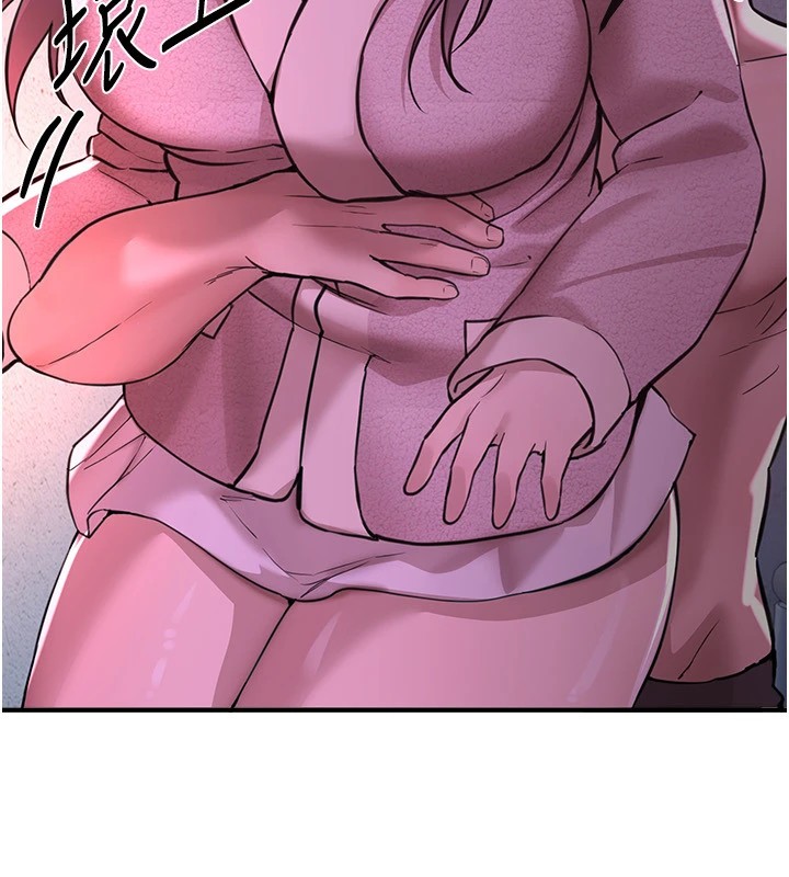 BeautifulDays第16話-越摸越想要