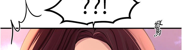 BeautifulDays第16話-越摸越想要