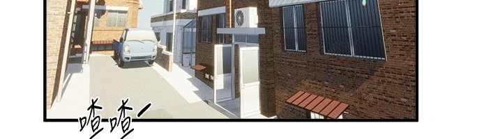 BeautifulDays第16話-越摸越想要