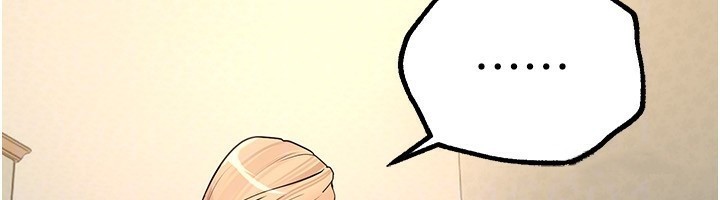 BeautifulDays第16話-越摸越想要