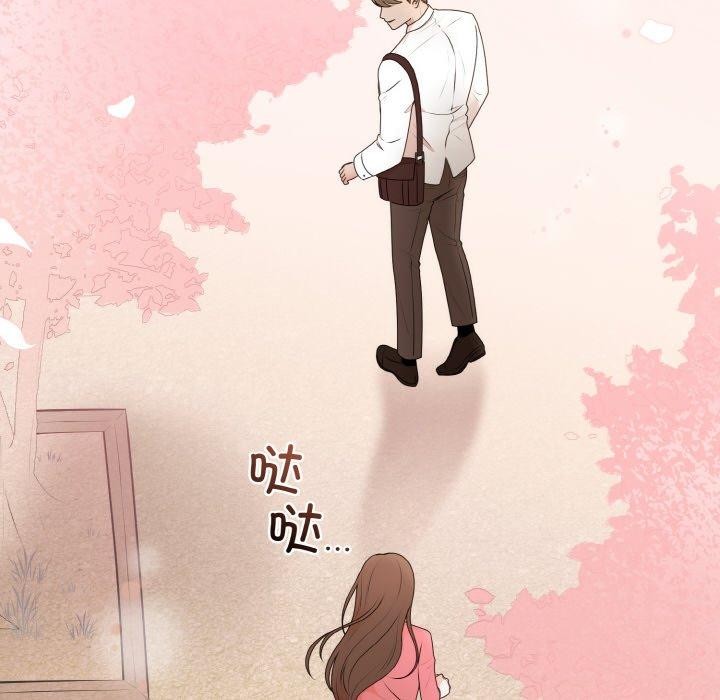 婚姻束缚第15話