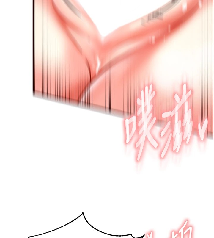 熟女自助餐第20話-人妻未被開發的洞