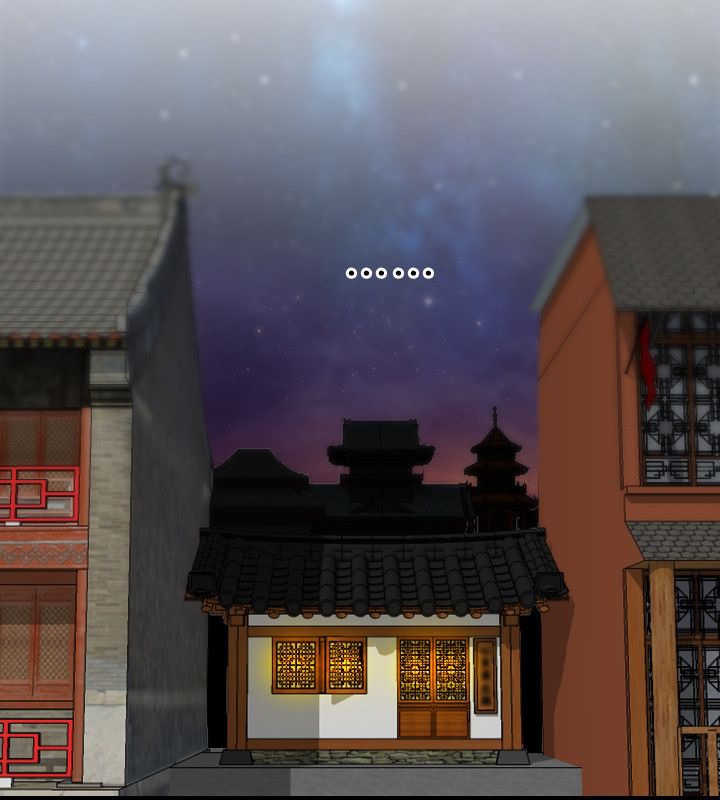 性感的高手们第46話