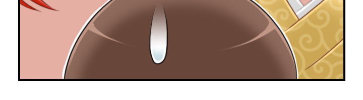 性感的高手们第46話