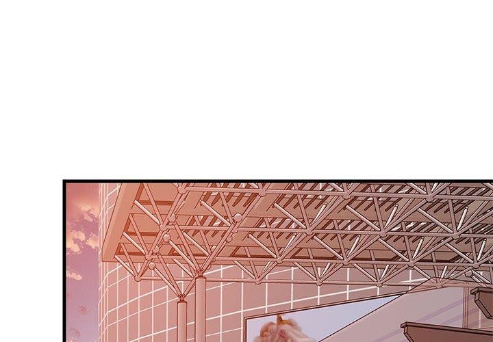 难缠姐妹偏要和我同居第27話