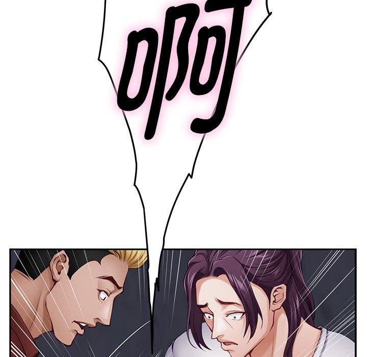 极乐之神第26話