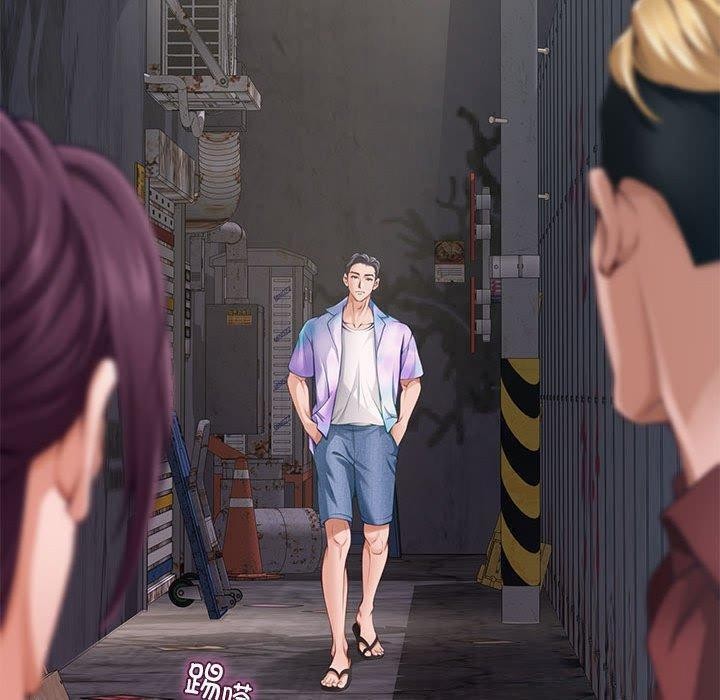 极乐之神第26話