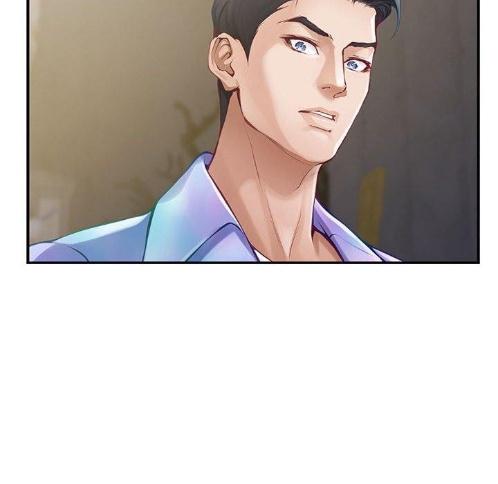 极乐之神第26話