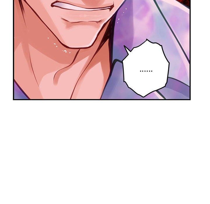 极乐之神第26話