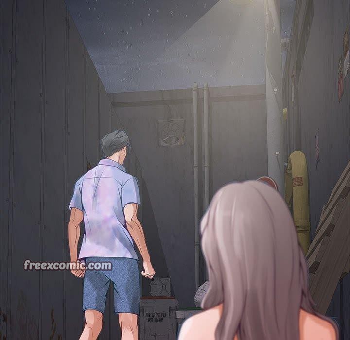 极乐之神第26話