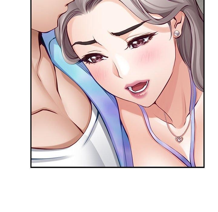 极乐之神第26話