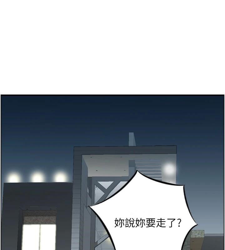 人妻控第32話-忘齡的淫亂派對