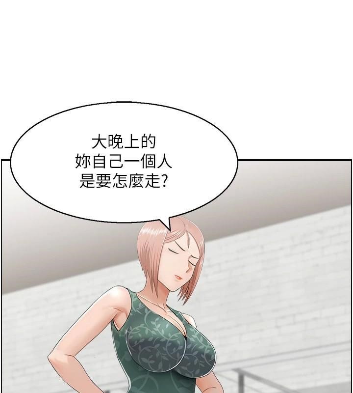 人妻控第32話-忘齡的淫亂派對