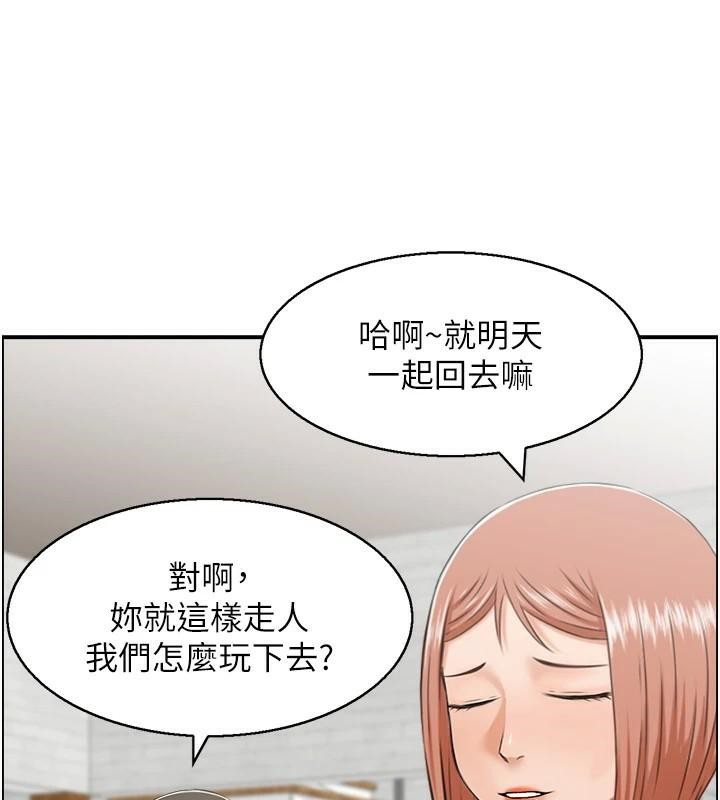 人妻控第32話-忘齡的淫亂派對