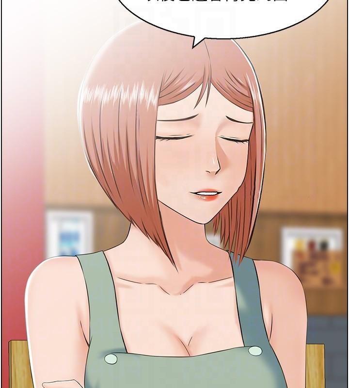 人妻控第32話-忘齡的淫亂派對