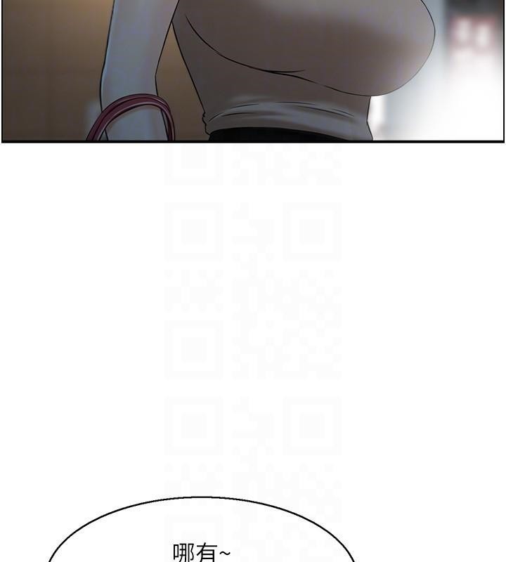 人妻控第32話-忘齡的淫亂派對