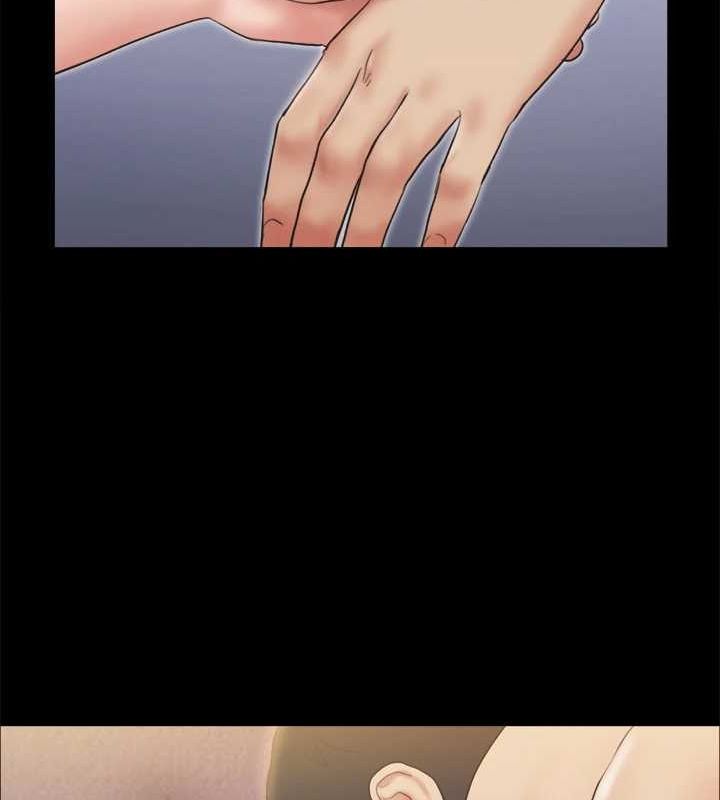 协议换爱(无码版)第123話-用激情掩飾的祕密對談