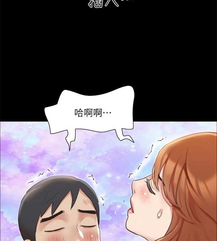 协议换爱(无码版)第123話-用激情掩飾的祕密對談