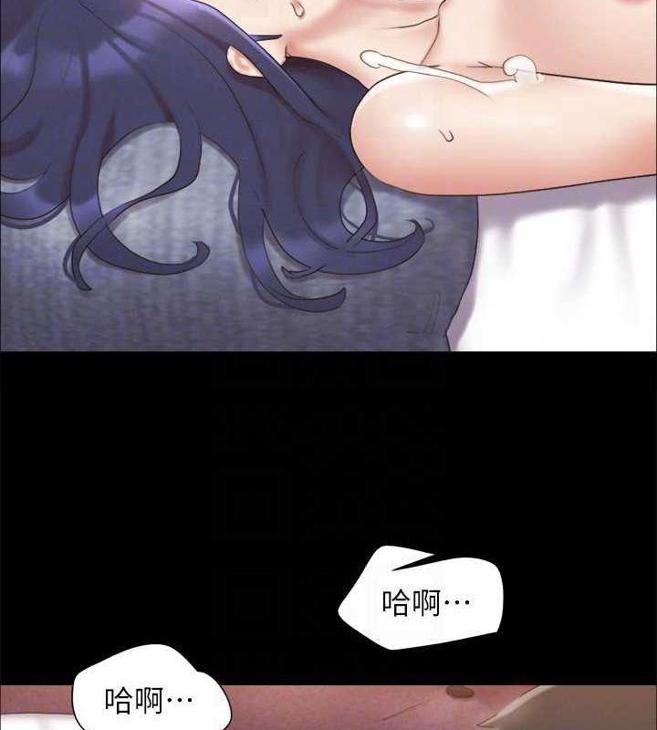 协议换爱(无码版)第123話-用激情掩飾的祕密對談