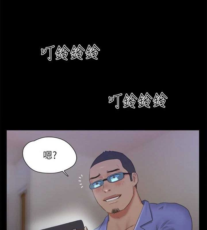 协议换爱(无码版)第124話-賭上身體的危險賭注