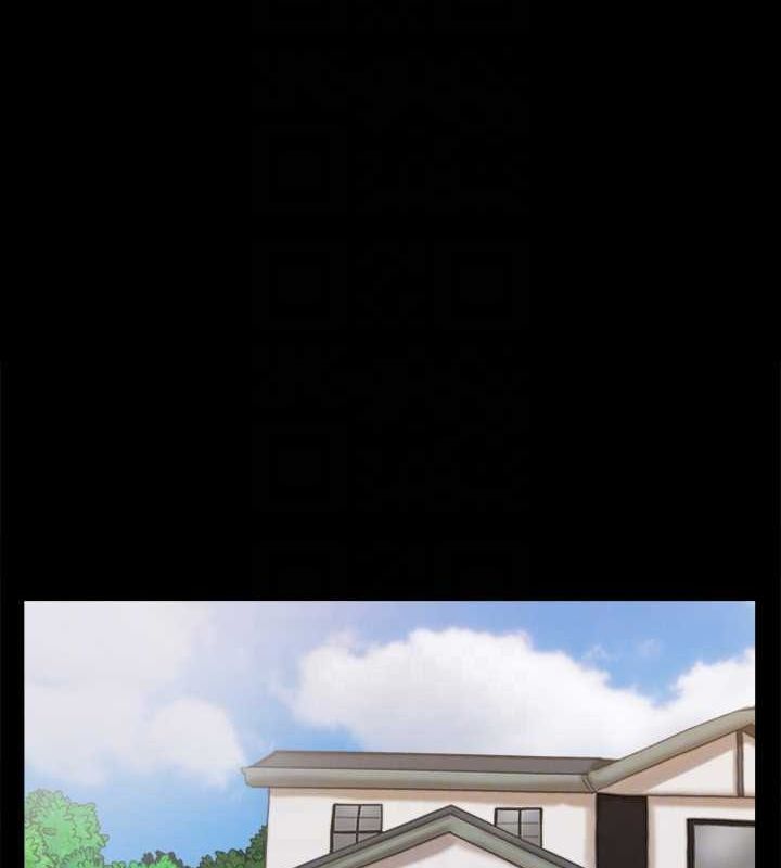 协议换爱(无码版)第124話-賭上身體的危險賭注