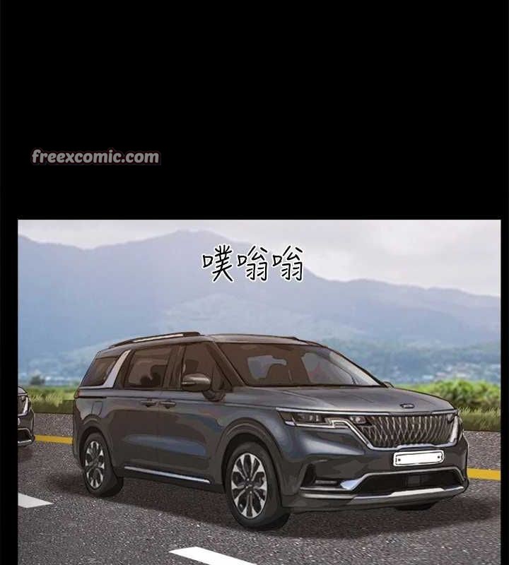 协议换爱(无码版)第124話-賭上身體的危險賭注